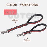 犬 ショートリード ロック付き | Gain-Mart | 詳細画像12 