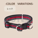犬 首輪 ダブルリング | Gain-Mart | 詳細画像11