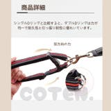犬 首輪 ダブルリング | Gain-Mart | 詳細画像5