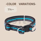 犬 首輪 ダブルリング | Gain-Mart | 詳細画像9