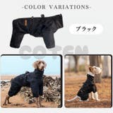 犬 レインコート ハーネス付き | Gain-Mart | 詳細画像11