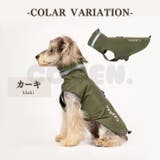 犬 レインコート ポンチョ | Gain-Mart | 詳細画像11 