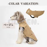 犬 レインコート ポンチョ | Gain-Mart | 詳細画像12 