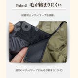 犬 レインコート ポンチョ | Gain-Mart | 詳細画像4 