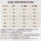 犬 靴 脱げない | Gain-Mart | 詳細画像12 