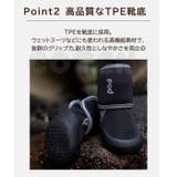 犬 靴 脱げない | Gain-Mart | 詳細画像5 
