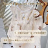 犬 服 コットン | Gain-Mart | 詳細画像3