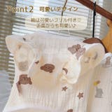 犬 服 コットン | Gain-Mart | 詳細画像5