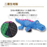 犬 おもちゃ 音 | Gain-Mart | 詳細画像4