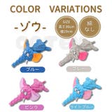 犬 おもちゃ 音 | Gain-Mart | 詳細画像8