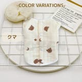 犬 服 【秋冬向け厚手生地】 | Gain-Mart | 詳細画像7 