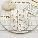 犬 服 【秋冬向け厚手生地】 | Gain-Mart | 詳細画像9 