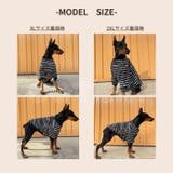 大型犬 服 もこもこトップス | Gain-Mart | 詳細画像8