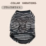 大型犬 服 もこもこトップス | Gain-Mart | 詳細画像10