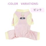 犬 服 ロンパース | Gain-Mart | 詳細画像7