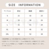 犬 服 ロンパース | Gain-Mart | 詳細画像9