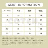 犬 服 クール | Gain-Mart | 詳細画像8
