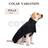 犬 レインコート ポンチョ | Gain-Mart | 詳細画像12