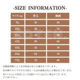犬 レインコート ポンチョ | Gain-Mart | 詳細画像13