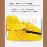 犬 レインコート ポンチョ | Gain-Mart | 詳細画像6