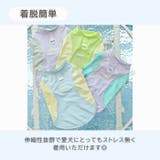 犬 夏服 クール | Gain-Mart | 詳細画像6