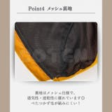 犬 レインコート ハーネス付き | Gain-Mart | 詳細画像6