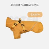 犬 レインコート ハーネス付き | Gain-Mart | 詳細画像8