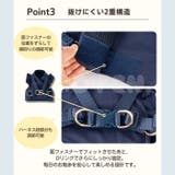 犬 ハーネス リード | Gain-Mart | 詳細画像6