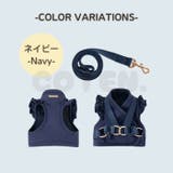 犬 ハーネス リード | Gain-Mart | 詳細画像10