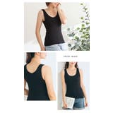 カップ付き タンクトップ レディース | Gain-Mart | 詳細画像12