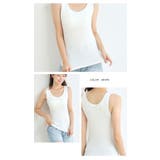 カップ付き タンクトップ レディース | Gain-Mart | 詳細画像13