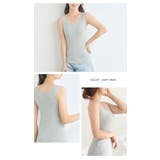 カップ付き タンクトップ レディース | Gain-Mart | 詳細画像14