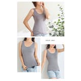 カップ付き タンクトップ レディース | Gain-Mart | 詳細画像15