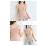カップ付き タンクトップ レディース | Gain-Mart | 詳細画像17