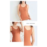 カップ付き タンクトップ レディース | Gain-Mart | 詳細画像18
