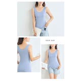 カップ付き タンクトップ レディース | Gain-Mart | 詳細画像19