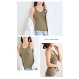 カップ付き タンクトップ レディース | Gain-Mart | 詳細画像20