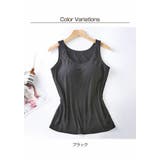 カップ付き タンクトップ レディース | Gain-Mart | 詳細画像22