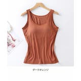 カップ付き タンクトップ レディース | Gain-Mart | 詳細画像28