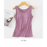 カップ付き タンクトップ レディース | Gain-Mart | 詳細画像31