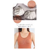 カップ付き タンクトップ レディース | Gain-Mart | 詳細画像6