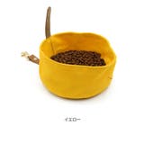 折りたたみ ドッグボウル 防水 | Gain-Mart | 詳細画像13