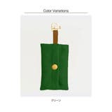 フェルト マナー袋 収納 | Gain-Mart | 詳細画像6