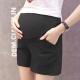 マタニティ ショートパンツ 妊婦 | Gain-Mart | 詳細画像10 