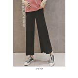 マタニティ ワイド レッグ | Gain-Mart | 詳細画像15 