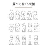 【ブラック】犬 Tシャツ 犬柄 | Gain-Mart | 詳細画像2
