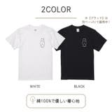 【ホワイト】犬 おしり Tシャツ | Gain-Mart | 詳細画像3