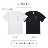 【ブラック】犬 おしり Tシャツ | Gain-Mart | 詳細画像3 
