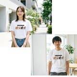 ポメラニアン Tシャツ 半袖 | Gain-Mart | 詳細画像4