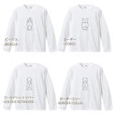 【ホワイト】犬 おしり ロンT | Gain-Mart | 詳細画像8